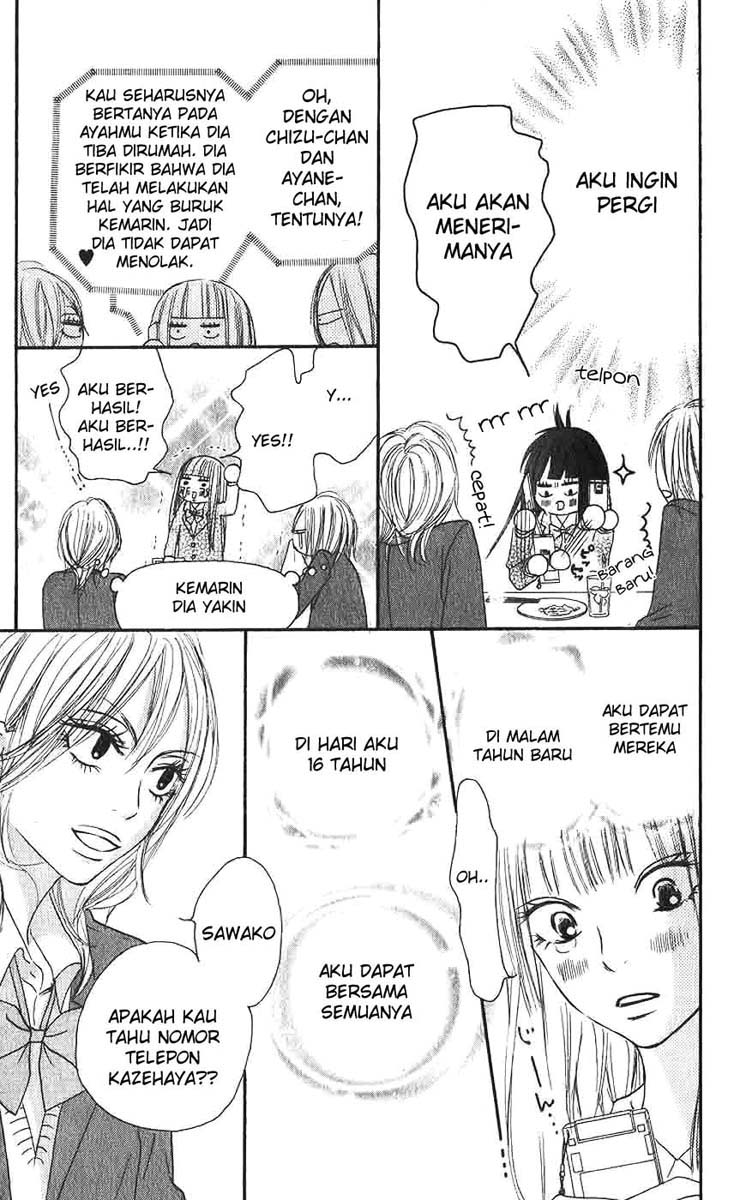 Kimi ni Todoke chapter 25